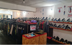 Готовий бізнес. Магазин одягу