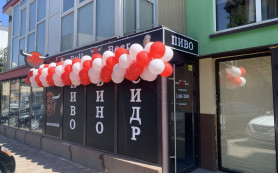 !СРОЧНО! Продам  пивной магазин недорого рабочий  !
