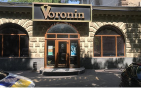 Продам магазин 150кв.