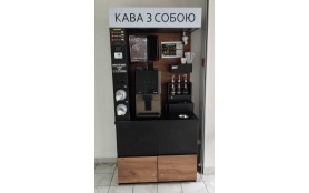 Готовий бізнес кав'ярня Azkoyen Vitro S1