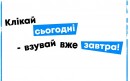 Готовий бізнес - інтернет магазин кросівок sniker.ua, з 2011 року