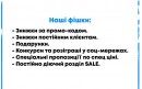 Готовий бізнес - інтернет магазин кросівок sniker.ua, з 2011 року