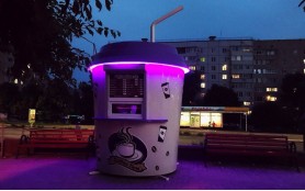 Стакан, маф, киоск, кофейня с оборудыванием